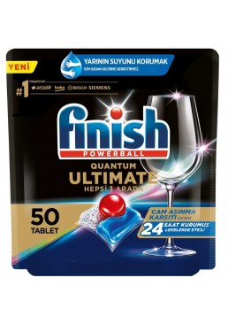 Таблетки для посудомоечной машины Finish Ultimate  All in 1, 50 шт