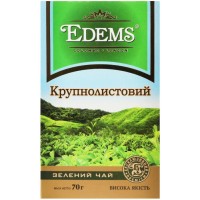 Зелений листовий чай Edems Ceylon, 70 г