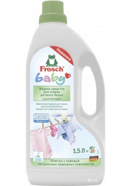 Жидкое средство для стирки детского белья Frosch Baby, 1.5 л (21 стирка)