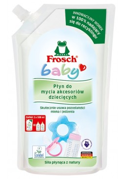 Гель для миття дитячих аксесуарів Frosch Baby (запаска), 1 л