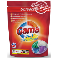 Капсули для прання білизни Gama 4в1 для всіх типів тканин, 60 шт