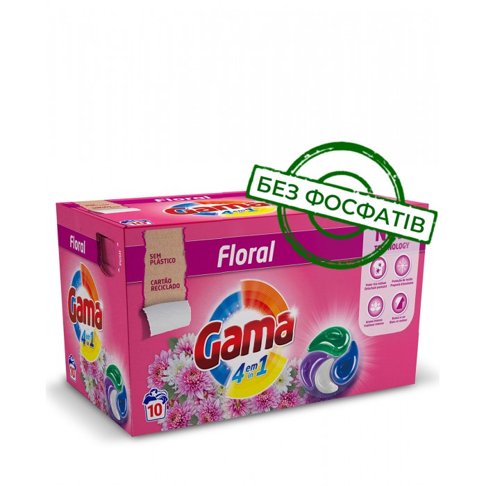 Капсулы для стирки Gama Floral 4в1 с цветочным ароматом, 10 шт - 