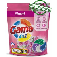 Капсули для прання Gama Floral 4в1 з квітковим ароматом, 30 шт