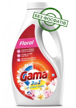 Гель для стирки Gama Floral с цветочным ароматом, 1.2 л (24 стирки)