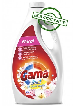 Гель для стирки Gama Floral с цветочным ароматом, 3 л (66 стирок)