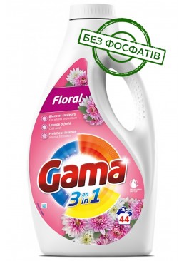 Гель для прання Gama Floral з квітковим ароматом, 1.98 л (44 прання)