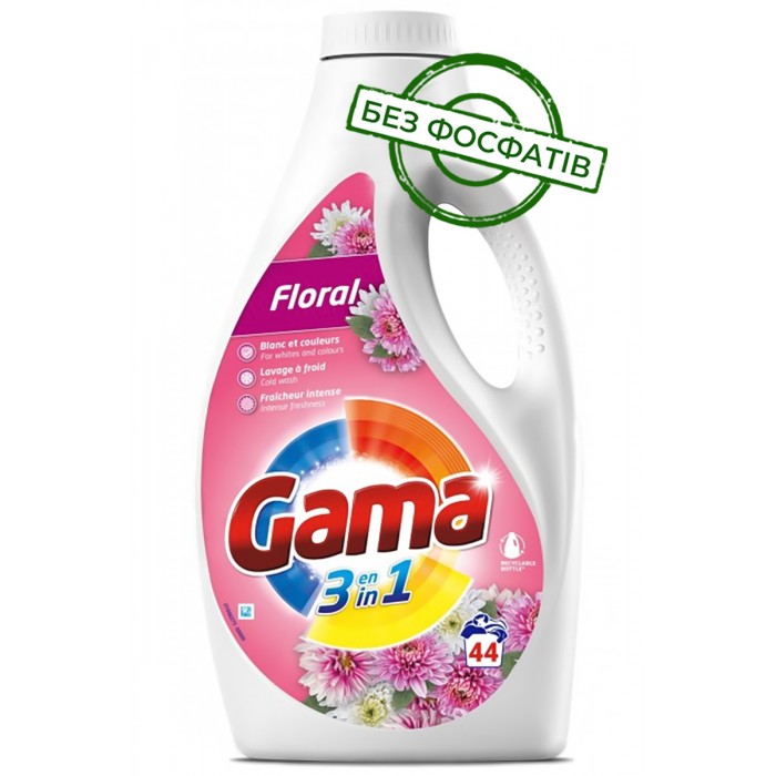 Гель для стирки Gama Floral с цветочным ароматом, 1.98 л (44 стирки) - 
