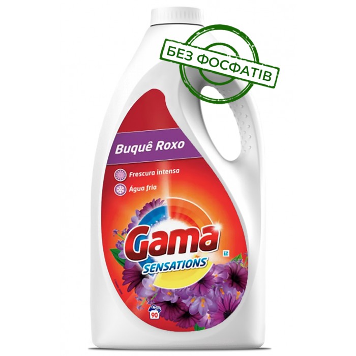 Гель для прання Gama Buque Roxo з квітковим ароматом, 4.05 л (90 прань) (833895) - 