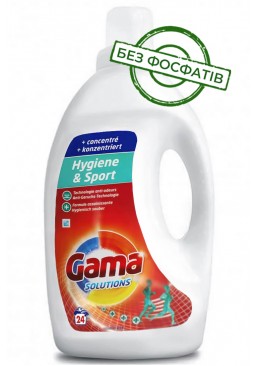 Гель для прання Gama Hygiene & Sport для прання спортивного одягу, 1.2 л (24 прання)