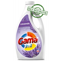 Гель для стирки Gama Lavanda с ароматом лаванды, 3 л (66 стирок)