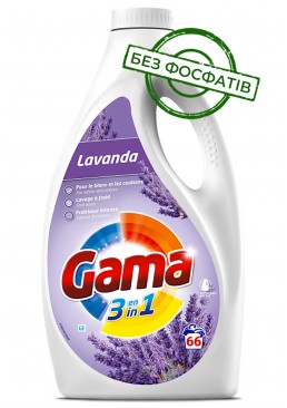 Гель для прання Gama Lavanda з ароматом лаванди, 3 л (66 прань)