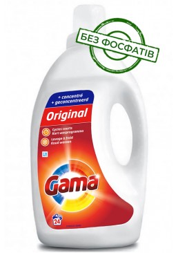 Гель для прання Gama Original для білої та кольорової білизни, 1.2 л (24 прань)