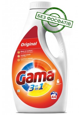 Гель для стирки Gama Original для белого и цветного белья, 1.98 л (44 стирки)