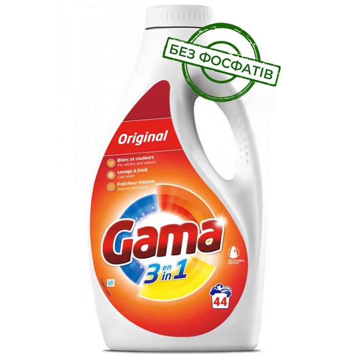 Гель для стирки Gama Original для белого и цветного белья, 1.98 л (44 стирки) - 
