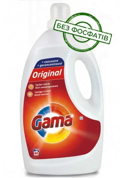 Гель для прання Gama Original для білої та кольорової білизни, 2.2 л (44 прання)