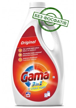 Гель для стирки Gama Original для белого и цветного белья, 3 л (66 стирок)