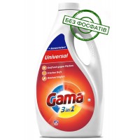 Гель для стирки Gama Universal универсальный 2,25 л (50 стирок)