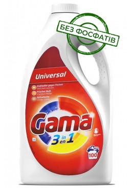Гель для стирки Gama Universal универсальный, 4.5 л (100 стирок)