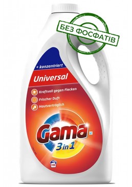 Гель для прання Gama Universal універсальний, 5 л (100 прання)
