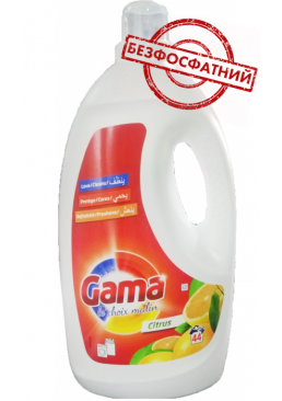Гель для прання Gama Citrus Універсал з ароматом цитруса, 2.860 л (44 прання)