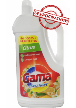 Гель для стирки Gama Citrus Универсал с ароматом цитруса, 5.720 л (88 стирок)