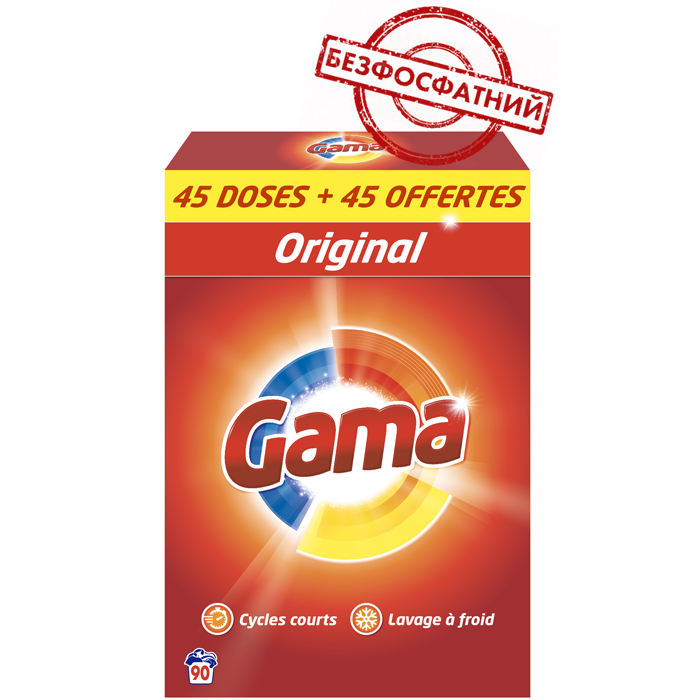 Порошок для прання білизни Gama 3в1 Універсальний, 5.85 кг (45 + 45 прань) (814757) - 