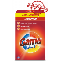 Порошок для прання білизни Gama 3в1 Універсальний, 8.45 кг (130 прань)