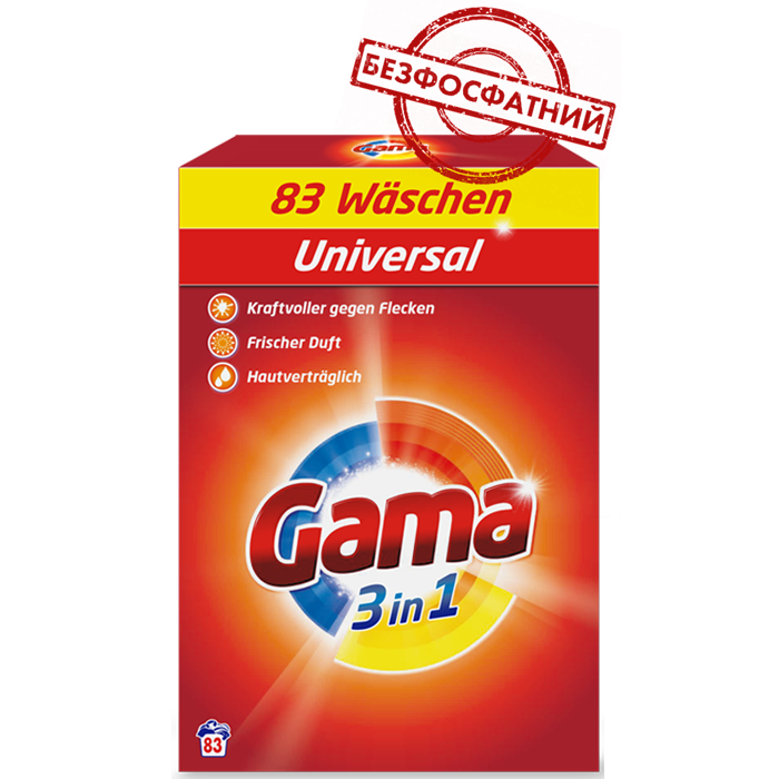 Порошок для прання білизни Gama 3в1 Універсальний, 5.395 кг (83 прання) - 