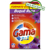 Порошок для стирки Gama Buque Roxo 3в1 с цветочным ароматом, 4.95 кг (90 стирок)
