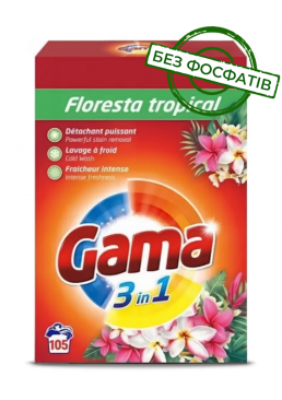 Порошок для стирки Gama Floresta Tropical 3в1 с ароматом тропических цветов, 6.3 кг (105 стирок)