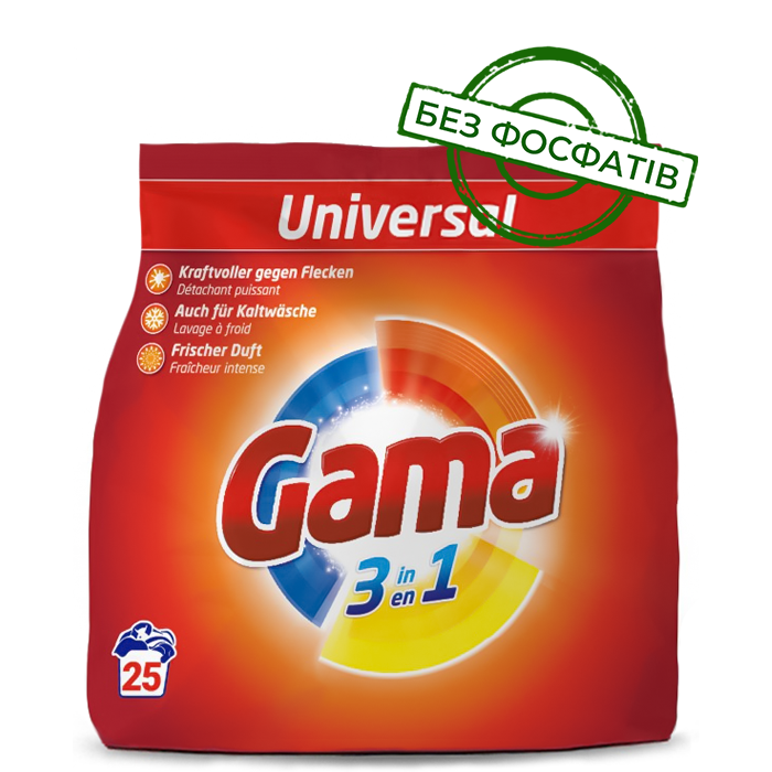 Порошок для стирки Gama Universal 3в1 универсальный, 1.5 кг (25 стирок) - 