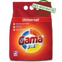 Порошок для прання Gama Universal 3в1 універсальний, 3 кг (50 прань)