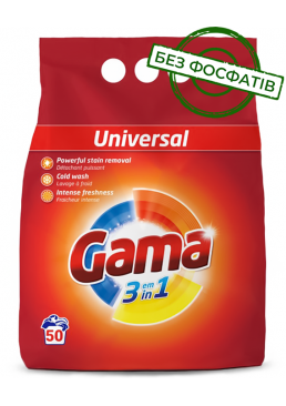 Порошок для стирки Gama Universal 3в1 универсальный, 3 кг (50 стирок)