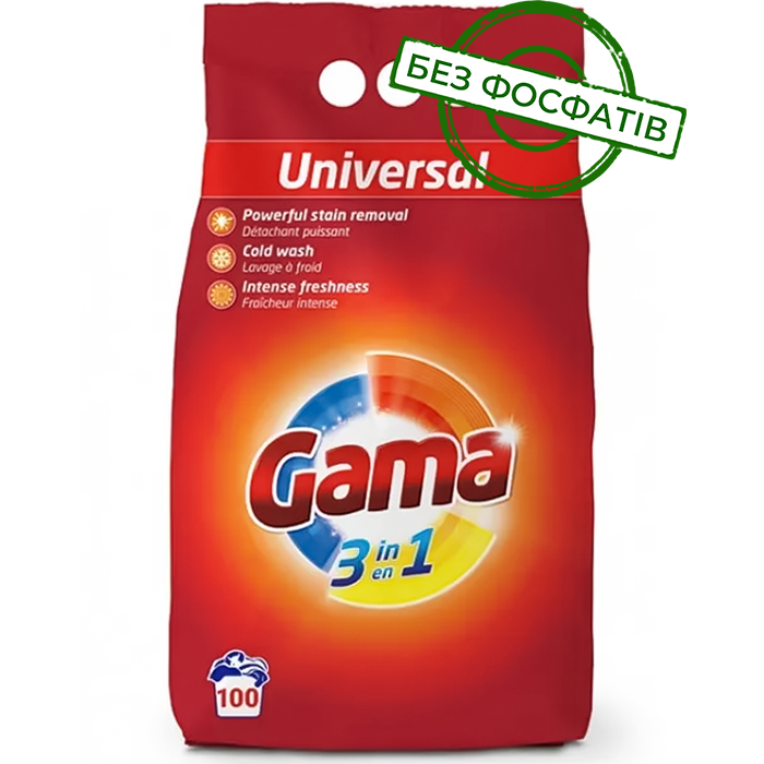 Порошок для прання Gama Universal 3в1 універсальний, 6 кг (100 прань) (844914) - 