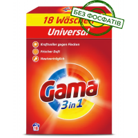 Порошок для прання Gama Universal 3в1 універсальний, 1.08 кг (18 прань)