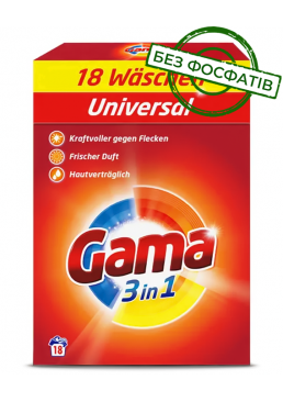 Порошок для стирки Gama Universal 3в1 универсальный, 1.08 кг  (18 стирок)