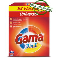 Порошок для стирки Gama Universal 3в1 универсальный, 4.98 кг  (83 стирки)