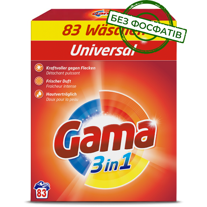 Порошок для стирки Gama Universal 3в1 универсальный, 4.98 кг  (83 стирки) - 