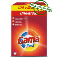 Порошок для прання Gama Universal 3в1 універсальний, 6кг (100 прань)