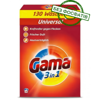 Порошок для стирки Gama Universal 3в1 универсальный, 7.8 кг (130 стирок)