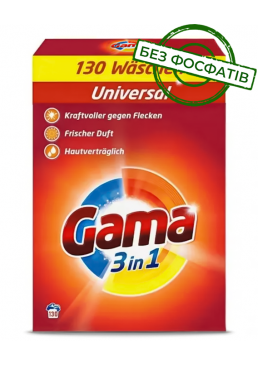 Порошок для стирки Gama Universal 3в1 универсальный, 7.8 кг (130 стирок)
