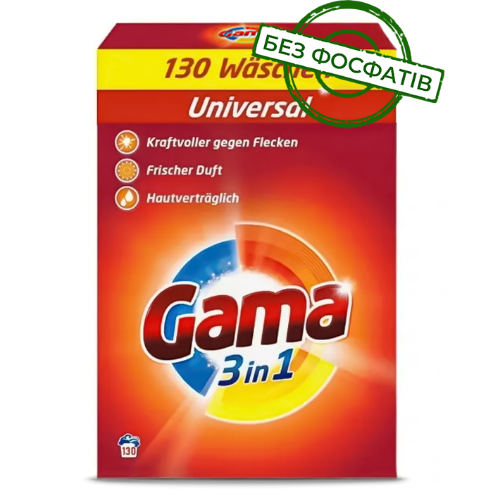 Порошок для прання Gama Universal 3в1 універсальний, 7.8 кг (130 прань) (837664) - 