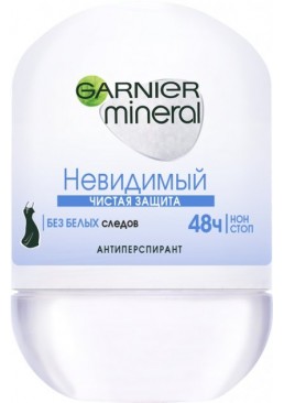 Антиперспирант Garnier Mineral Чистая защита роликовый, 50 мл 