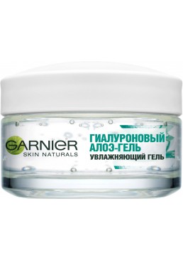 Гель Garnier Skin Naturals Основний догляд для нормальної та комбінованої шкіри, 50 мл