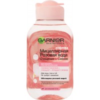 Мицеллярная вода для очищения кожи лица Garnier Skin Naturals с розовой водой, 100 мл