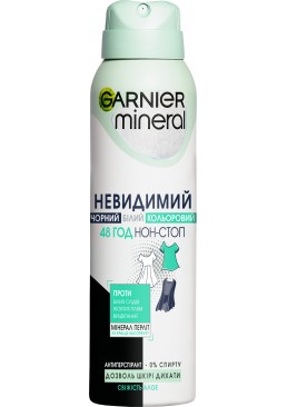 Антиперспирант спрей Garnier Mineral Невидимый Прикосновение свежести, 150 мл