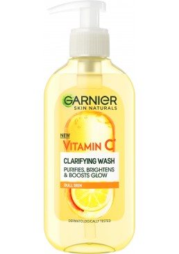 Очищающий гель для умывания Garnier Skin Naturals с витамином С для тусклой кожи, 200 мл