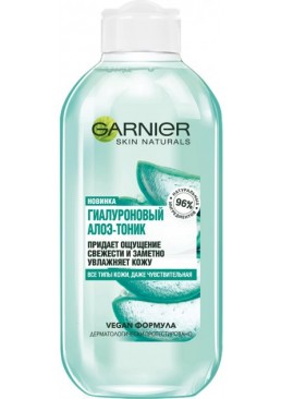 Тоник Garnier Skin Naturals Гиалуроновый Алоэ, 200 мл