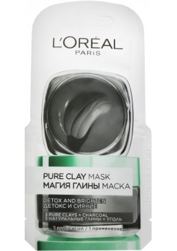Маска L'Oréal Paris Skin Expert Магія Глини Детокс і сяйво для всіх типів шкіри з вугіллям, 6 мл