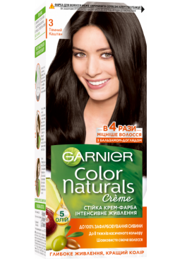 Краска для волос Garnier Color Naturals 3 Темный каштан, 110 мл 